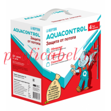 Neptun Aquacontrol  3/4  Система контроля от протечки воды 