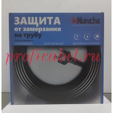 Комплект греющего кабеля Nunicho SRL16-2CR-12m