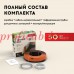 Кабель нагревательный "Русское тепло" РТ-390-19,0 - 390 Вт.  Нагревательный кабель для теплого пола "Русское тепло"