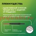  Мат нагревательный "Русское тепло" РТ-480-3,00 480Вт ГК ССТ по низкой цене в наличии.